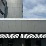 The Aries Otel Vicenza